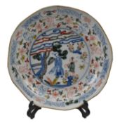 TIANQI WUCAI PROCELAIN 'SCHOLAR UNDER PINE TREE' DISH 明 五彩‘松下老人’盘