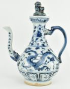 MING STYLE BLUE AND WHITE LIDDED 