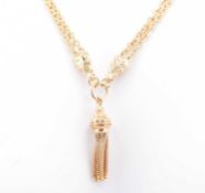 HALLMARKED 9CT GOLD TASSEL CHAIN NECKLACE