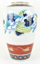 JAPANESE MEIJI PERIOD IMARI PORCELAIN VASE 日本 明治 伊万里花果瓶