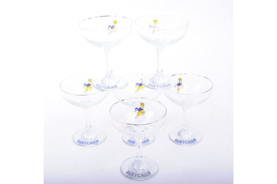 BABYCHAM - SIX 1970S COUPE GLASSES - Image 1 of 6