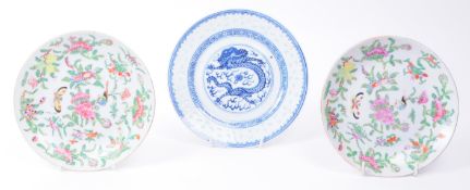 THREE 19TH CENTURY CHINESE PORCELAIN PLATES