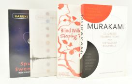 MURAKAMI, HARUKI. FOUR ADVANCE READING PROOF COPIES PUBL. HARVILL SECKER
