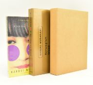 MURAKAMI, HARUKI. 2000 NORWEGIAN WOOD THREE COPIES INCL. PROOF & LIMITED EDITION