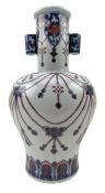 CHINESE MING STYLE BLUE & WHITE IRON RED TWIN HANDLE VASE 青花矾红璎络纹贯耳瓶