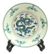 20TH CENTURY CHINESE DOUCAI PORCELAIN PLATE 20世纪 成化款 斗彩龙纹盘