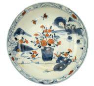 QING DYNASTY KANGXI BLUE & WHITE COPPER RED & GILT DISH　清康熙青花描红盘