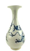 YUAN STYLE BLUE AND WHITE YUHUCHUN 'DRAGON' VASE 青花 龙纹玉壶春瓶