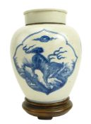 QING BLUE & WHITE ‘QILIN' ’PORCELAIN GINGER JAR 清 青花麒麟纹盖罐