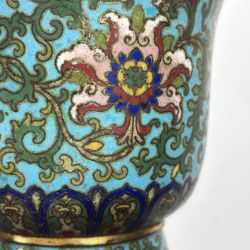 ASIAN ART, CERAMICS, SCULPTURE & WORKS OF ART - BATH - TIMED