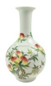 20TH CENTURY CHINESE FAMILLE ROSE VASE 20世纪 乾隆款粉彩九桃瓶