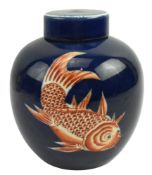 LATE QING DYNASTY POWDER 'FISH' BLUE GINGER JAR 晚清 洒蓝鲤鱼图罐