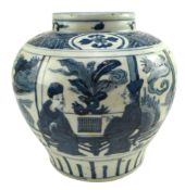 QING DYNASTY / REPUBLIC ERA BLUE & WHITE JAR 清/民国青花人物罐