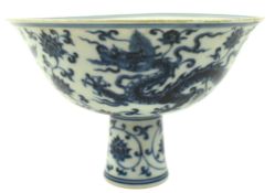 CHINESE BLUE & WHITE 'DRAGON' STEM BOWL, XUANDE MARK 宣德款 龙穿缠枝莲纹高足盌