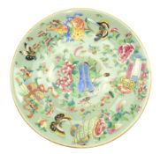 19TH CENTURY CHINESE QING DYNASTY FAMILLE ROSE CHARGER 清 青豆釉广彩暗八仙盘
