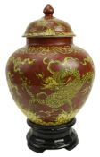 YELLOW GROUND IRON RED 'DRAGON' PORCELAIN LIDDED JAR 嘉靖款 黄地红彩龙纹罐