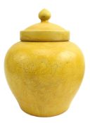 CHINESE YELLOW GLAZED INCISED 'DRAGON' JAR 弘治款 黄釉暗刻龙纹 罐
