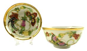 CHINESE REPUBLIC ERA FAMILLE ROSE BOWL & SAUCER SET 民国 广福昌款广彩碗碟一套