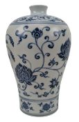 CHINESE MING STYLE BLUE & WHITE LOTUS SCROLL MEIPING VASE 青花缠枝花卉纹梅瓶