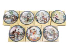 ROYAL JINGDEZHEN PORCELAIN - SEVEN 1980S BOXED CHINESE COLLECTOR'S PLATES