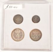 1896 QUEEN VICTORIA MAUNDY COIN SET