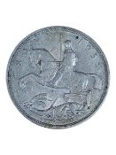 1935 GEORGE V BRITISH SILVER ROCKING HORSE CROWN COIN