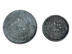 1936 (10 YEAR) TIBETAN 3 SRANG & 1 1/2 SRANG COINS