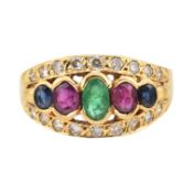 18CT GOLD & GEM SET RING