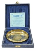 ELIZABETH II SILVER HALLMARK PIN DISH FOR SILVER JUBILEE