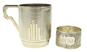 20TH CENTURY HALLMARKED SILVER CHRISTENING CUP
