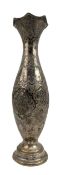 EARLY 20TH CENTURY PERSIAN / IRANIAN SILVER FLORAL MOUTH RIM VASE