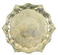 18TH CENTURY GEORGE II HALLMARKED SILVER SALVER TRAY