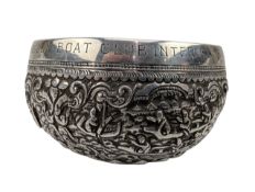 20TH CENTURY BURMESE ANGLO COLONIAL RANGOON BOAT CLUB BOWL