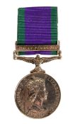 QUEEN ELIZABETH II ERA GENERAL SERVICE MEDAL WITH MALAY PENINSULA CLASP