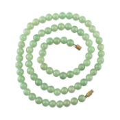 VINTAGE NEPHRITE BEAD NECKLACE