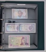 LARGE COLLECTION OF 20TH CENTURY ASIAN BANKNOTES