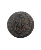 1791 RUSSIAN EMPIRE CATHERINE II FIVE KOPECKS
