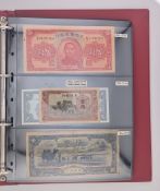 LARGE COLLECTION OF 20TH CENTURY ASIAN BANKNOTES