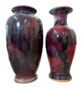 TWO CHINESE FLAMBE POTTERY VASES BY KONGJIA JUNYAO - 1990S