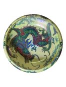 BURSLEY WARE - DRAGON PATTERN BOWL