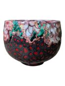 ROYAL DOULTON ARCHIVES - C. 2000 LIMITED EDITION NANJIN BOWL IN BOX