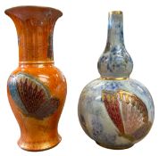 CARLTON WARE ARMAND LUSTRE WARE - TWO BUTTERFLY PATTERNS VASES
