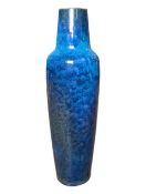 ALPHONSE CYTERE X GRES DE RAMBERVILLERS - LUSTRE WARE POTTERY BALUSTER VASE