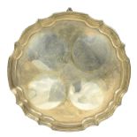 20TH CENTURY ELIZABETH II HALLMARKED SILVER SALVER TRAY