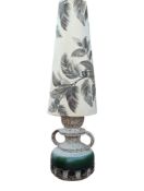 VINTAGE 20TH CENTURY WEST GERMAN FLOOR STANDING LAMP