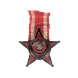 WWI FIRST WORLD WAR OTTOMAN EMPIRE GALLIPOLI STAR MEDAL