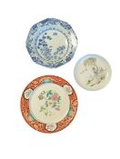 COLLECTION OF THREE 19TH CENTURY CHINESE PLATES
