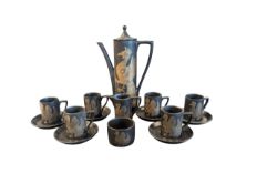 PORTMEIRION - MID CENTURY PHEONIX PATTERN COFFEE SERVICE