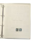 COLLECTION OF 19TH & 20TH CENTURY SWEDISH STAMPS