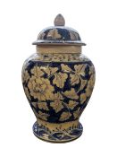 LARGE CHINESE EXPORT WARE BLUE & WHITE LIDDED GINGER JAR